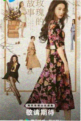 天龙八部 武侠电视剧在线看