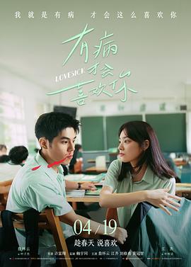 古龙作品集 武侠电影在线看